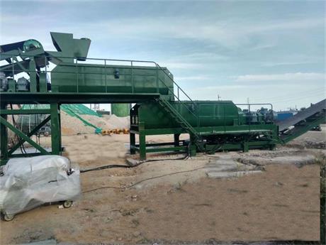 山東600型二次攪拌水穩站設備費用