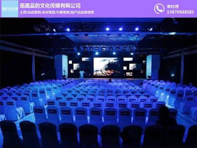 藍的文化傳媒 點亮蘆溪慶典，賦能文化傳承