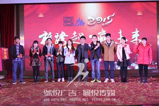 思林菲年會 號悅廣告與佩悅傳媒攜手，共繪大灣區文化傳播與活動策劃新篇章