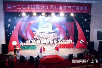 文化傳媒活動的策劃、合同與執行 以光線傳媒為例看會議展覽服務的專業實踐